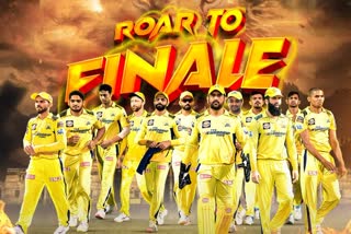 IPL 2023 csk Final