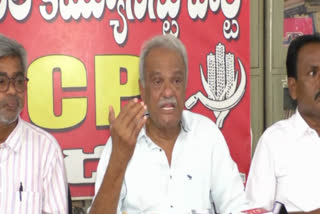 CPI NARAYANA