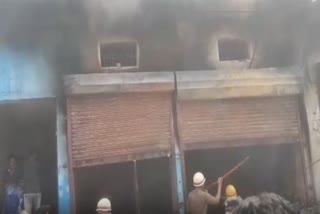 Blanket and grocery store caught fire in Haridwar