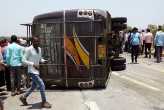 Umaria Road Accident