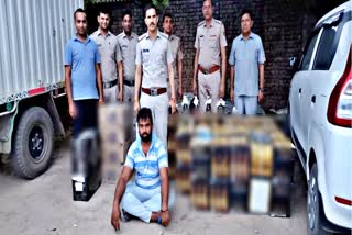 Liquor smuggler arrested in Faridabad