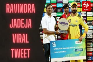 ravindra jadeja