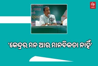 ଧର୍ମେନ୍ଦ୍ରଙ୍କ ଚିଠିକୁ ଅଶୋକଙ୍କ ଜବାବ