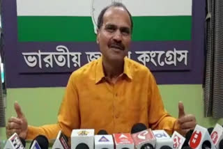 Adhir Ranjan Chowdhury