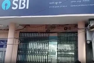 Uttarakhand: Outcry after ATM releases snake