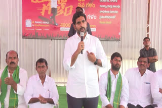 Lokesh Face to Face With Farmers in ysr