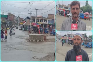 unseasonal-rains-trigger-fears-of-crop-failure-in-kashmir