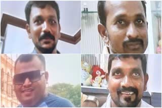 Four Brothers Dies in an Accident