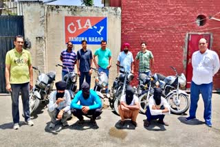 Bike thief arrested in Yamunanagar
