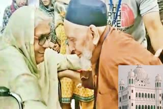 Punjab: Brother and sister reunite after 75 years at Pakistan's Sri Kartarpur Sahib Gurudwara