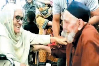 Brother Sister reunited after 75 years  Kartapur Corrridor helps reunite siblings  Siblings reunited after 75 years  Separatred after partition siblings reunite  സഹോദരങ്ങളുടെ അപൂർവ സംഗമം  75 വർഷത്തിന് ശേഷം സഹോദരങ്ങളുടെ സംഗമം  ഇന്ത്യ പാകിസ്ഥാൻ വിഭജനം