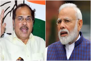 Adhir Ranjan Chowdhury on pm modi