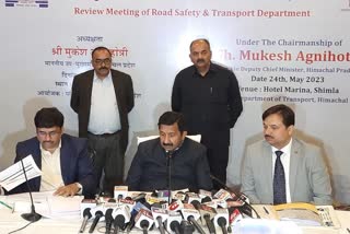 Deputy CM Mukesh Agnihotri Press conference