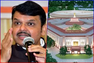 Devendra Fadnavis on new parliament building