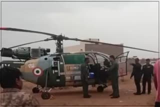 Helicopter Landing in Bikaner