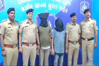 Surat Crime : પ્રેમિકાઓએ લગ્ન કરવા માટે દબાણ કરતા ગળા કાપી નાખ્યા, 21 વર્ષ બાદ ઓરિસ્સાથી આરોપીની ધરપકડ