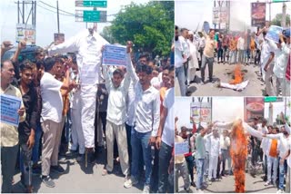 Nishank effigy was burnt in Roorkee