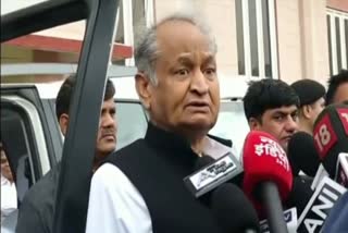 Gehlot Questioned on not inviting President