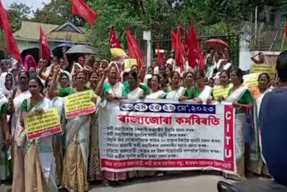 Anganwadi workers and Helpers protest in Guwahati