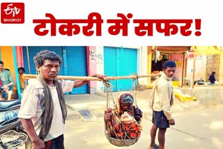 old woman in basket