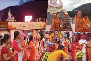 Foreign guests attended Ganga Aarti