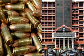 possession of only bullets without a gun  തോക്കില്ലാതെ വെടിയുണ്ട മാത്രം കൈവശം വയ്‌ക്കുക  ഹൈക്കോടതി  kerala high court  കണ്ണൂർ അന്താരാഷ്‌ട്ര വിമാനത്താവളം  വെടിയുണ്ട പിടിച്ചെടുത്ത സംഭവം  ജസ്റ്റിസ് ബെച്ചു കുര്യൻ തോമസ്  possession of only bullets  Gun licence  തോക്ക് ലൈസൻസ്