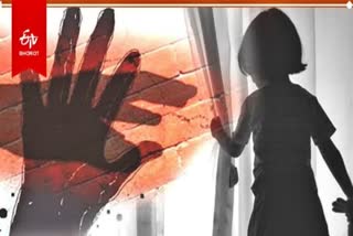 MP Chhatarpur: 7 year old daughter molested, police registered FIR in mother's name instead of daughter's in Chhatarpur