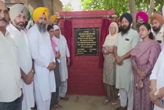 The name of the road named after Shaheed Mandeep Singh, the MLA laid the foundation stone