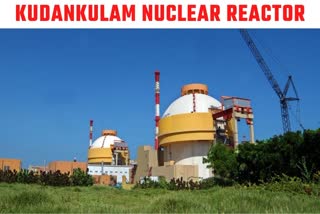 Kudankulam Nuclear Reactor