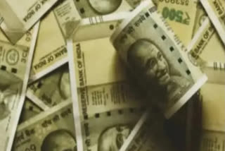 Daily wage labourer gets Rs 100 crore credited to his bank account