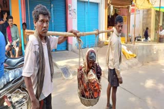 woman in basket reached to bank collect pension