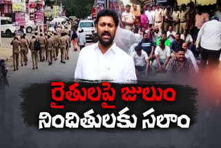 మసకబారుతున్న ఏపీ పోలీసు ప్రతిష్ట