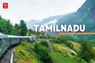 Tamilnadu coonoor hill station make trip in summer vacations