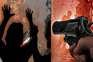 बेतिया में युवक की गोली मारकर हत्या