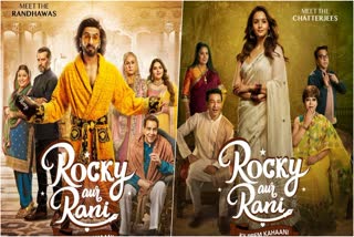 Rocky Aur Rani Kii Prem Kahaani first look