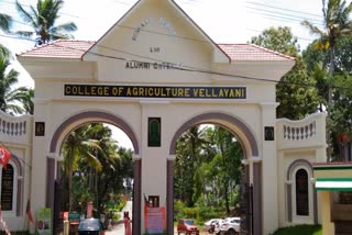 വെള്ളായണി കാർഷിക കോളജ്  Vellayani Agricultural College  പെണ്‍കുട്ടിയെ പൊള്ളലേൽപ്പിച്ച് സഹപാഠി  വിദ്യാർഥിനിക്ക് നേരെ സഹപാഠിയുടെ ആക്രമണം  student was brutally burns by classmate