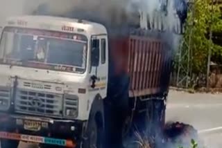 Cotton kept in trailer caught fire in Bhilwara