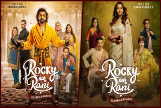 Rocky aur Rani kii prem kahani