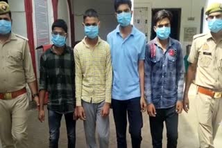 Four arrested for harassing girls in Bijnor