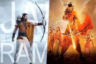 Prabhas Adipurush second song  Adipurush second song  Prabhas  Ram Siya Ram to release in five languages  Ram Siya Ram  Adipurush  ആദിപുരുഷ് ഗാനം 5 ഭാഷകളില്‍  അമ്പും വില്ലുമായി പ്രഭാസ്  ആദിപുരുഷിലെ രണ്ടാമത്തെ ഗാനം  റാം സിയ റാം മെയ്‌ 29ന് റിലീസ് ചെയ്യും  റാം സിയ റാം  ആദിപുരുഷ്‌  പ്രഭാസ്