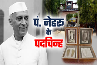 Jawaharlal Nehru Death Anniversary
