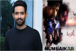 Is this when Vikrant Massey, Vijay Sethupathi starrer Mumbaikar will release?