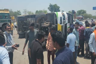 Korba Road Accident