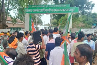 BJP Scheduled Tribe Morcha protest