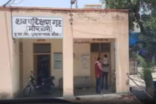 Two students clashed in Sikar, one died of injury in head