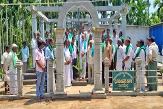 41st Farmer Martyrs Day was celebrated in Bhadravati Taluk Nagasamudra.