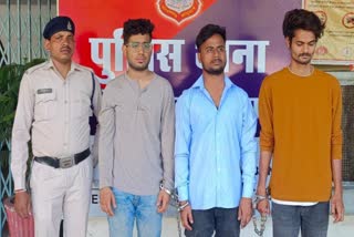 accused arrested for smuggling charas in Raipur