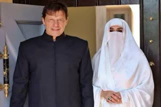 Imran and Bushra Bibi