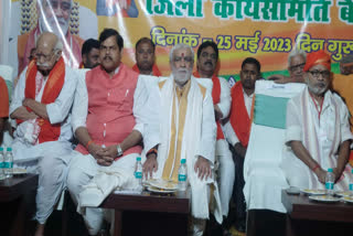 Union Minister Ashwini Kumar Choubey