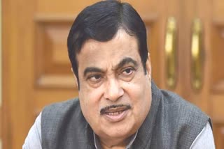 Gadkari Extortion Case: